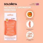 SOLOMEYA , Расческа для сухих и влажных волос АРОМАТ ПЕРСИКА МИНИ